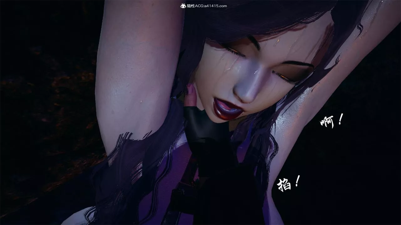 [3D]天命正傳第66話