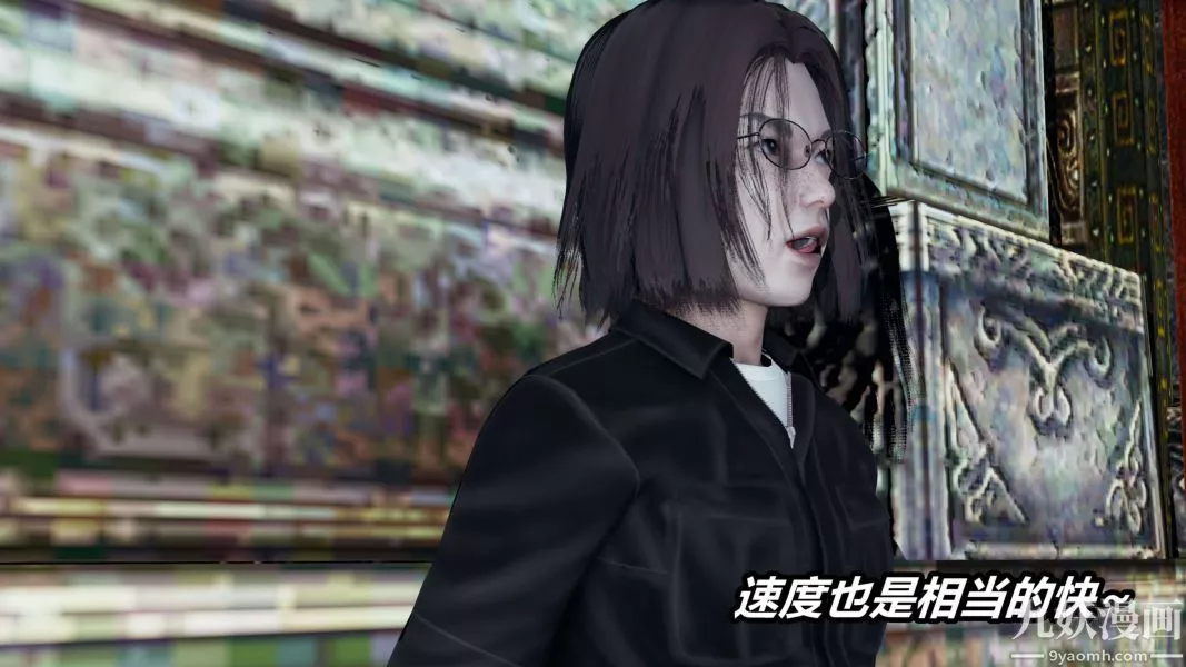 [3D]逆轉第二季[完整版]第11章【第03话】