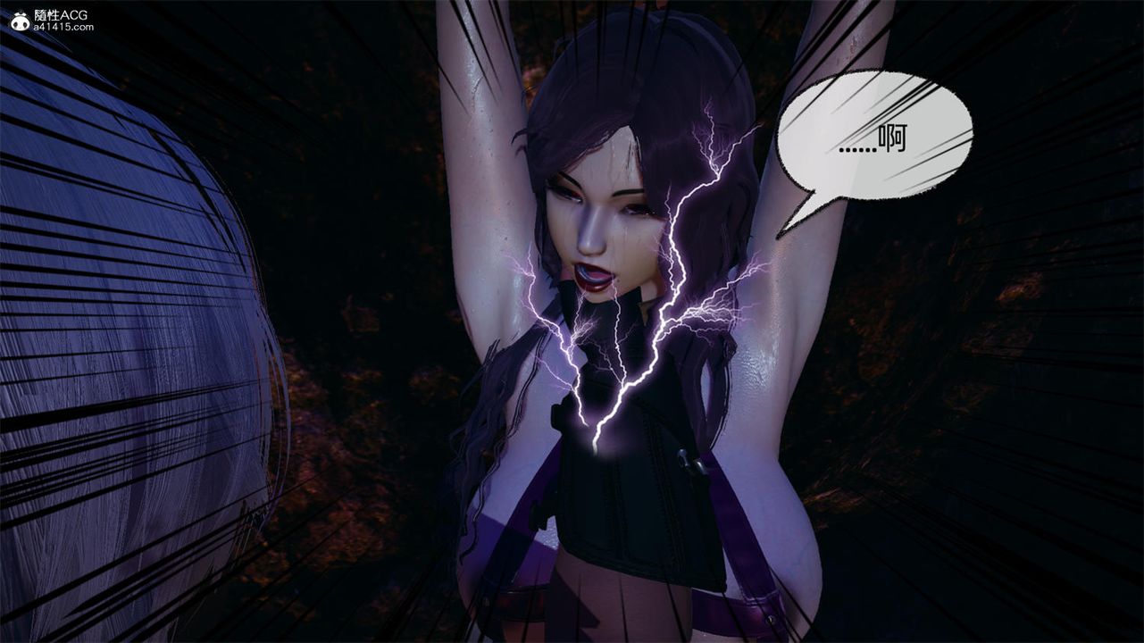 [3D]天命正传第66话