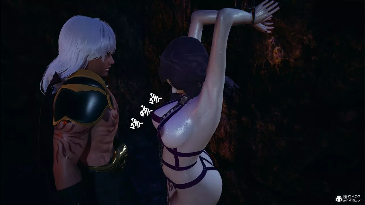 [3D]天命正传-第66话 - 图片 52