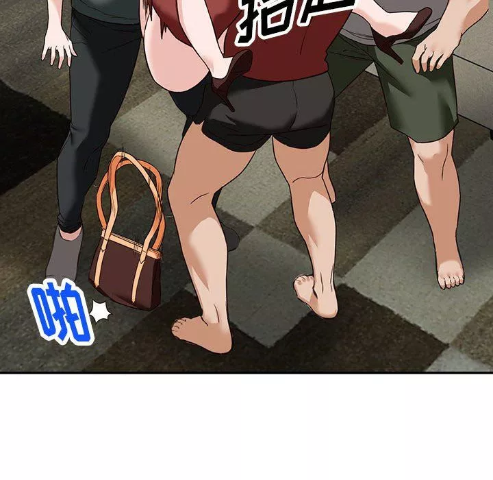 闊少的女仆們第54話