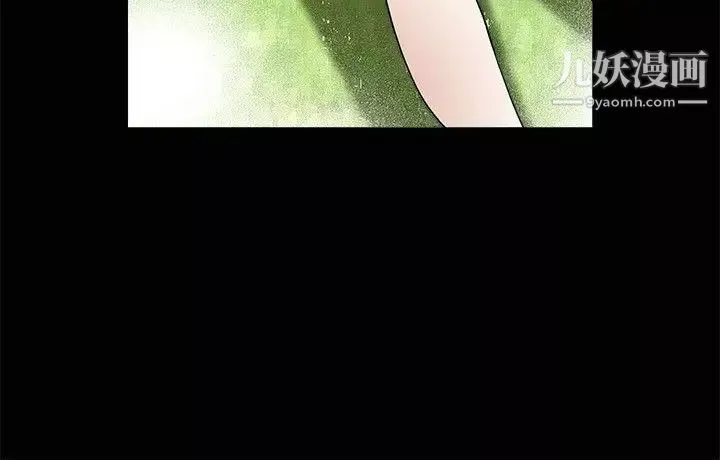 誘惑第12話