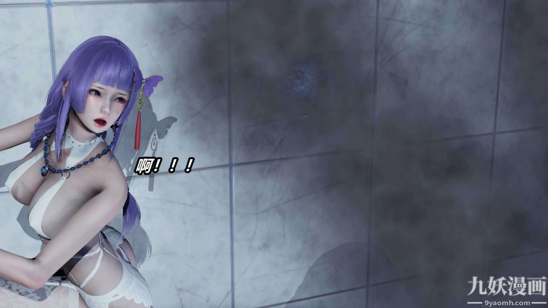 [3D]逆转第二季[完整版]第11章【第04话】