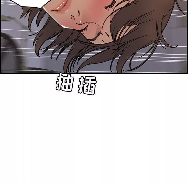 燃烧第22話