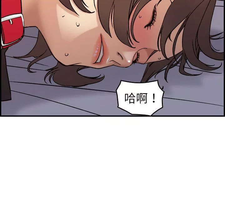 燃烧第22話