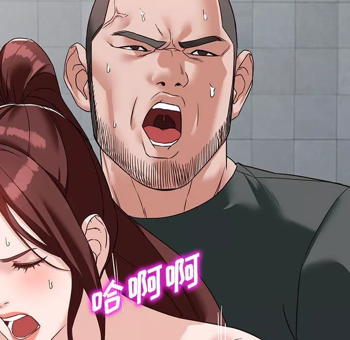 闊少的女仆們第54話