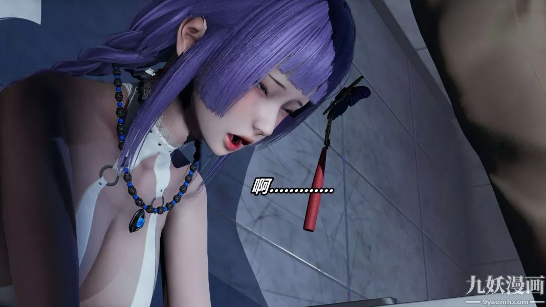 [3D]逆转第二季[完整版]-第11章【第04话】 - 图片 33