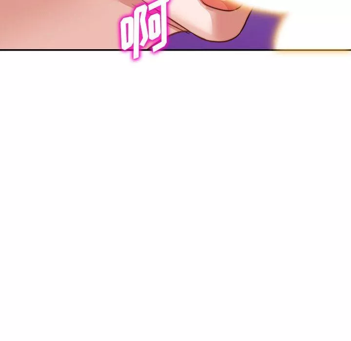 闊少的女仆們第54話