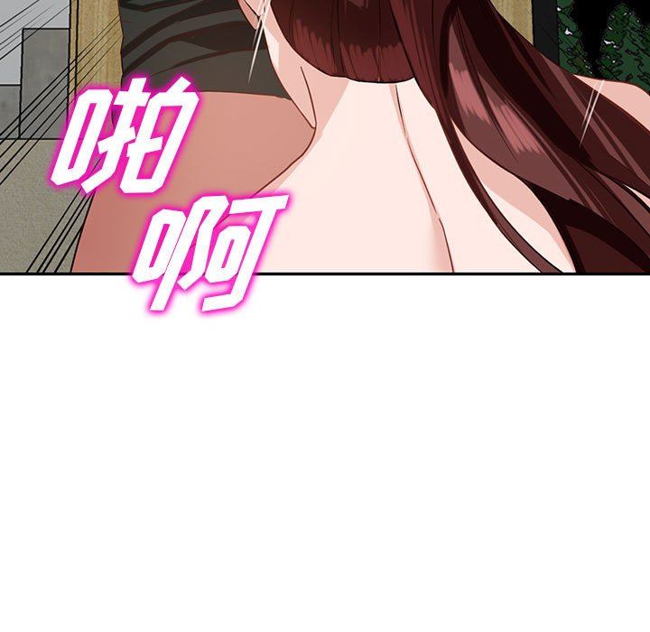 阔少的女仆们第55话