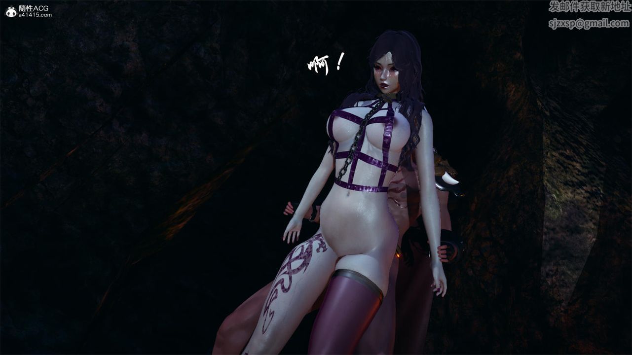 [3D]天命正传第67话