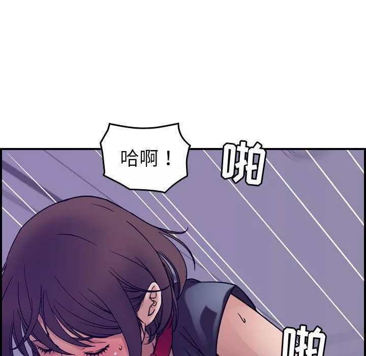 燃烧-第22话 - 图片 95