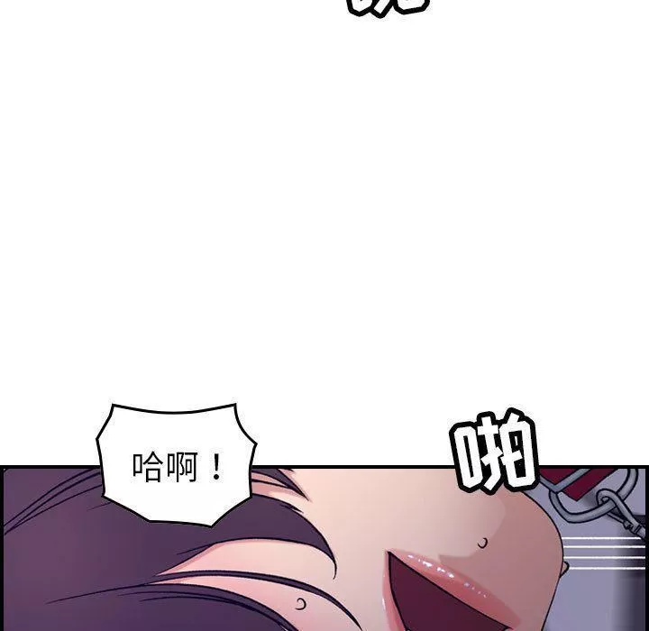 燃烧-第22话 - 图片 101