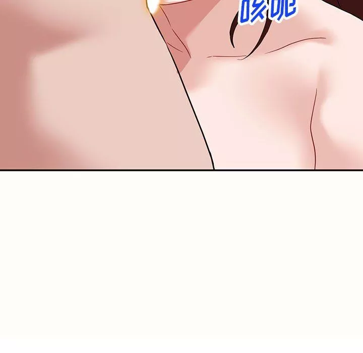 闊少的女仆們第55話