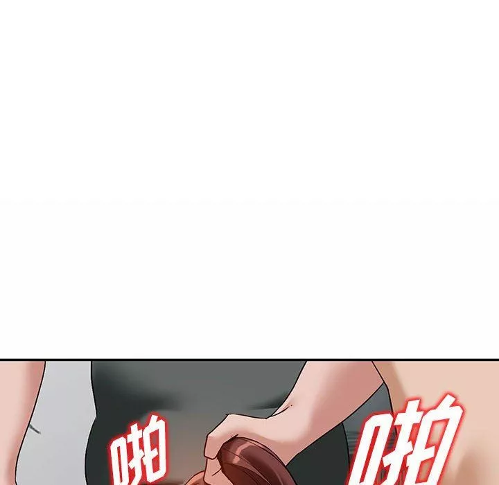闊少的女仆們第55話