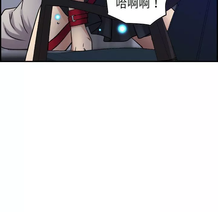 燃烧-第22话 - 图片 106