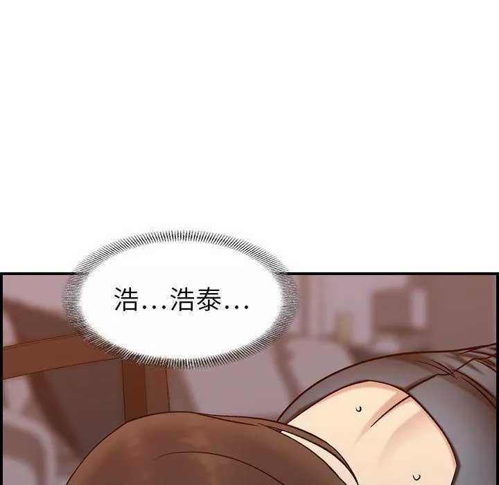 燃烧第22話