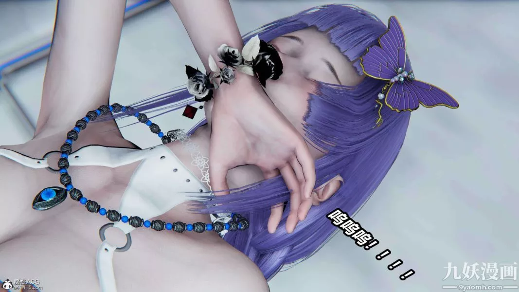 [3D]逆转第二季[完整版]-第12章【第01话】 - 图片 46