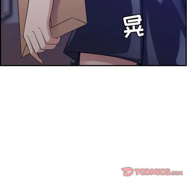 燃烧第22話