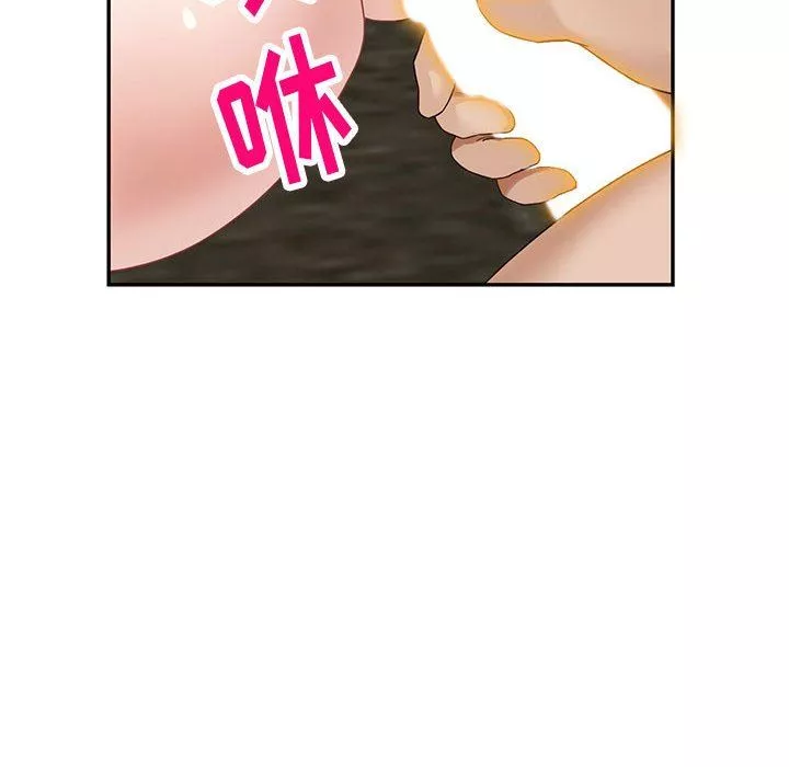 闊少的女仆們第55話
