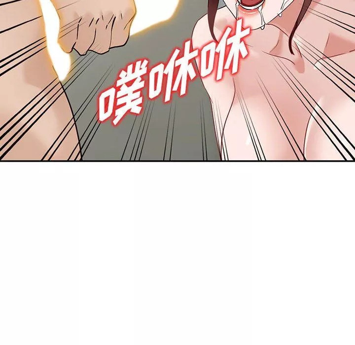 阔少的女仆们-第55话 - 图片 62