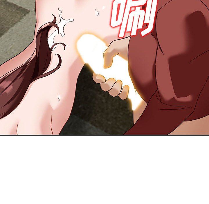 阔少的女仆们第55话