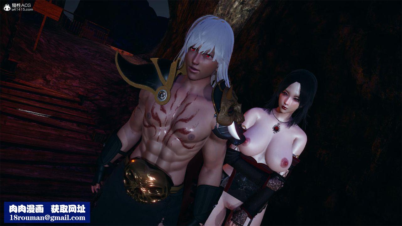 [3D]天命正传第68话