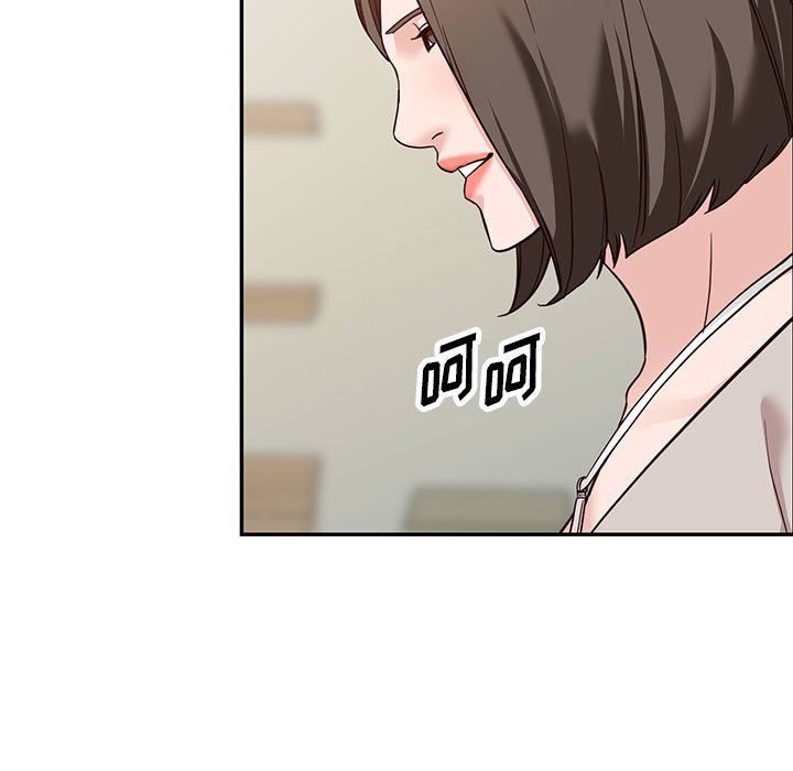 阔少的女仆们第55话