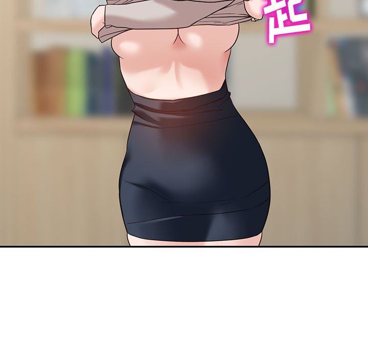 阔少的女仆们第55话