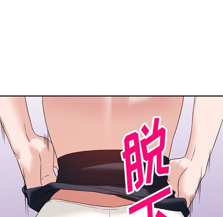 阔少的女仆们第55话