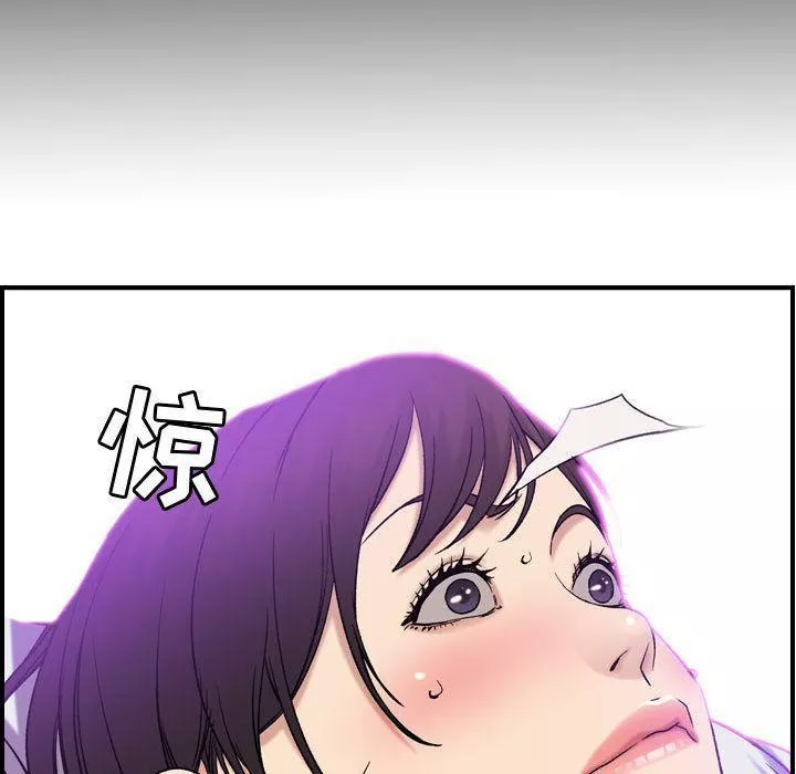 燃烧-第23话 - 图片 33