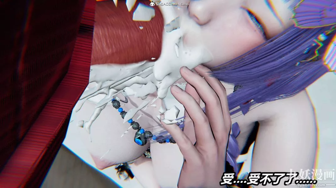 [3D]逆转第二季[完整版]-第12章【第02话】 - 图片 42