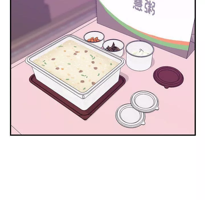 燃烧第23話