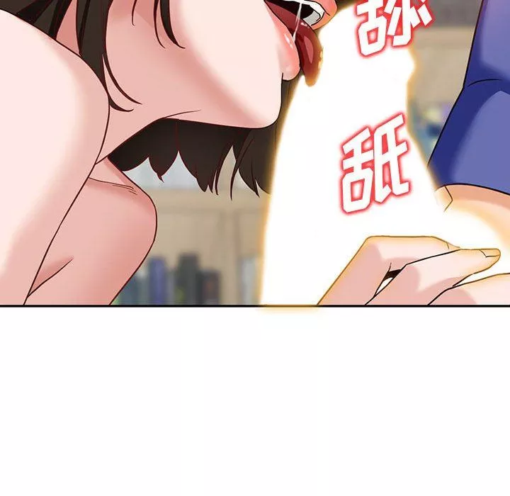 闊少的女仆們第55話