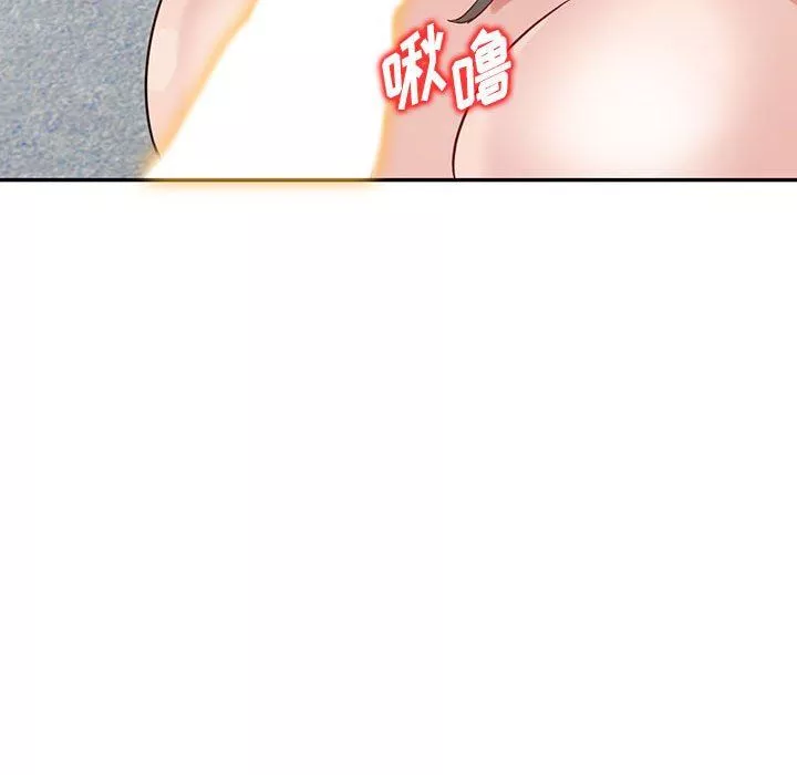 阔少的女仆们-第55话 - 图片 142