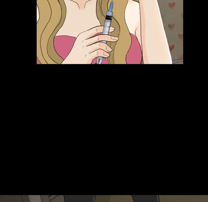 手中的世界第23话