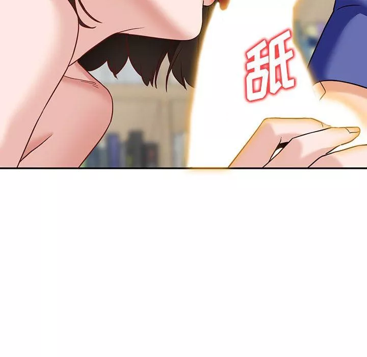 闊少的女仆們第56話