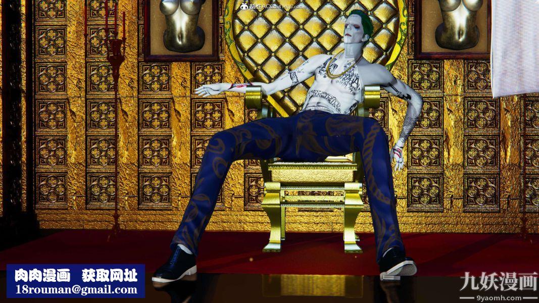 [3D]逆转第二季[完整版]第12章【第03话】