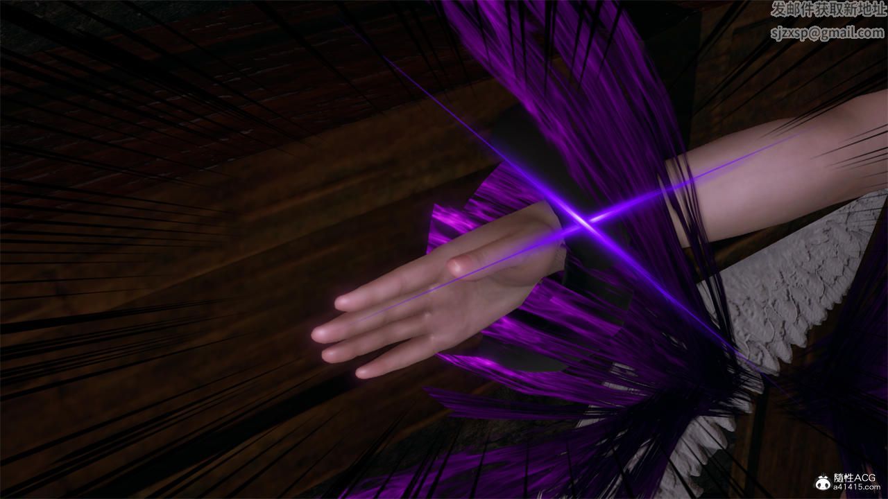 [3D]天命正傳第69話