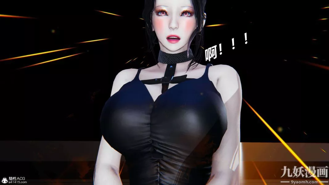[3D]逆轉第二季[完整版]第12章【第03话】