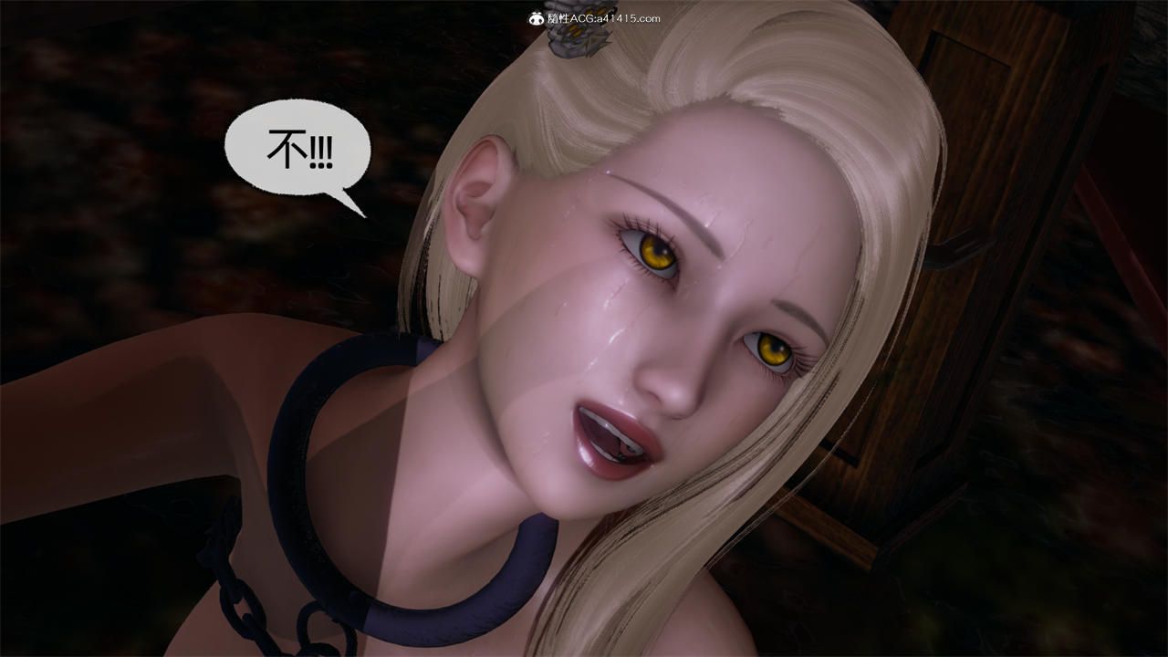 [3D]天命正传第69话