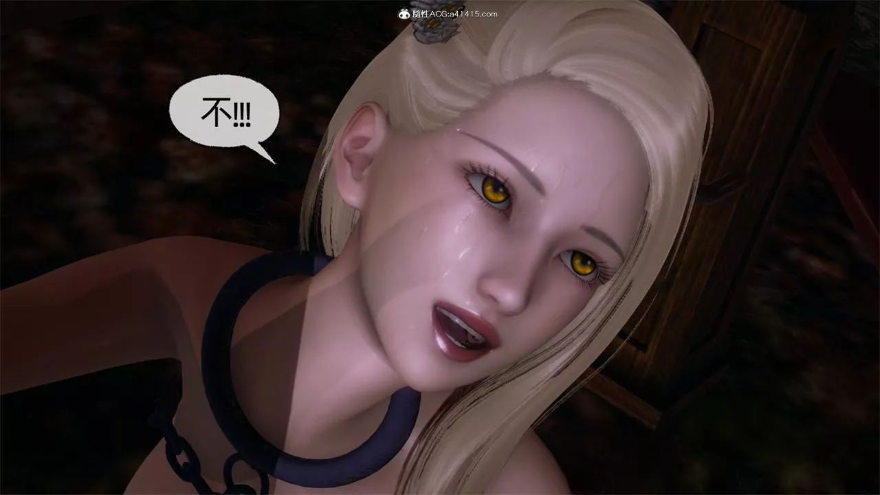 [3D]天命正傳第69話