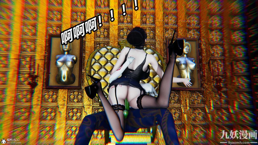 [3D]逆转第二季[完整版]第12章【第03话】