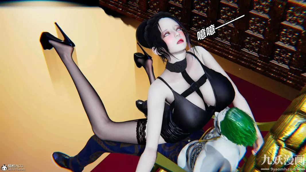 [3D]逆轉第二季[完整版]第12章【第03话】