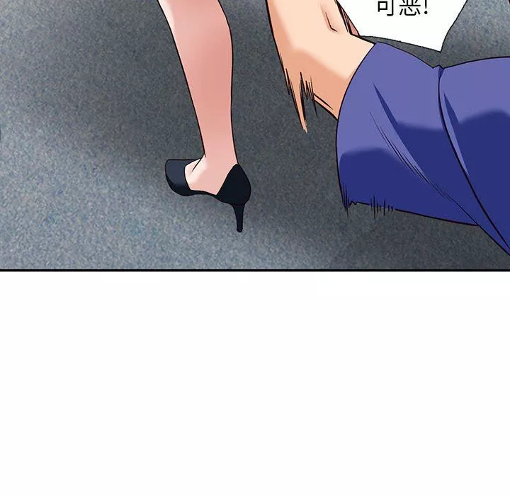 阔少的女仆们-第56话 - 图片 49