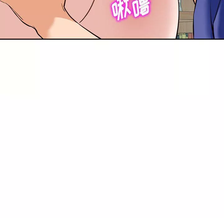 闊少的女仆們第56話