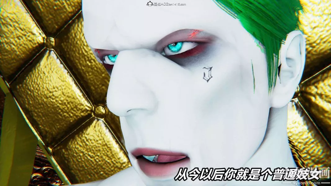 [3D]逆轉第二季[完整版]第12章【第04话】