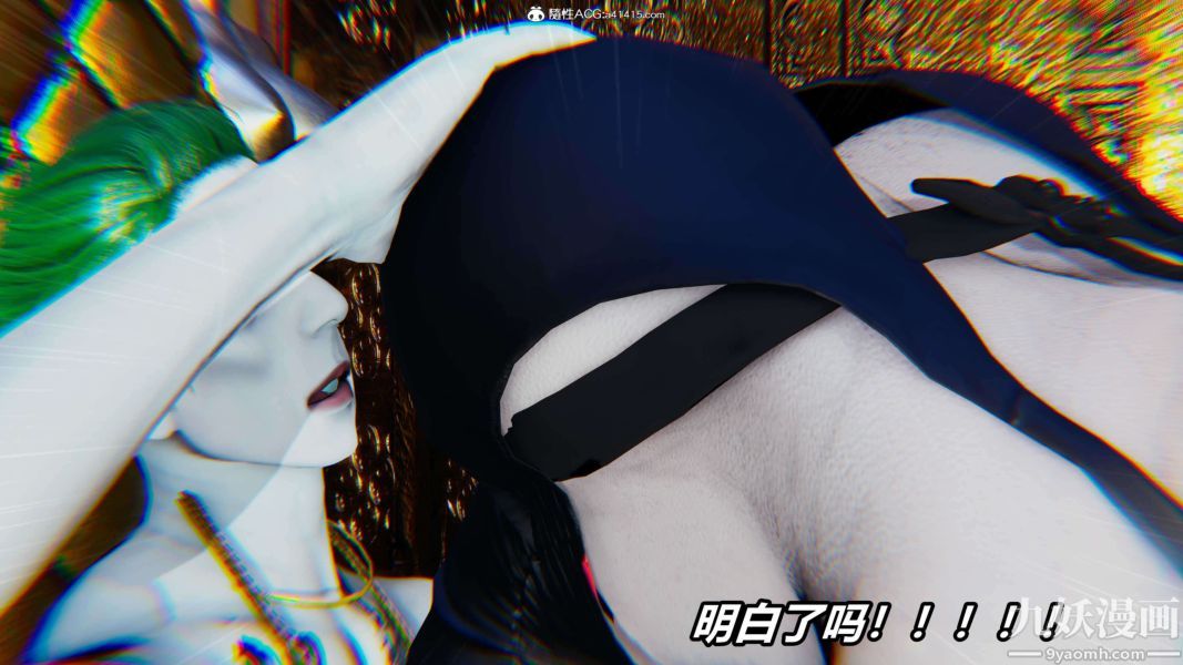 [3D]逆转第二季[完整版]第12章【第04话】