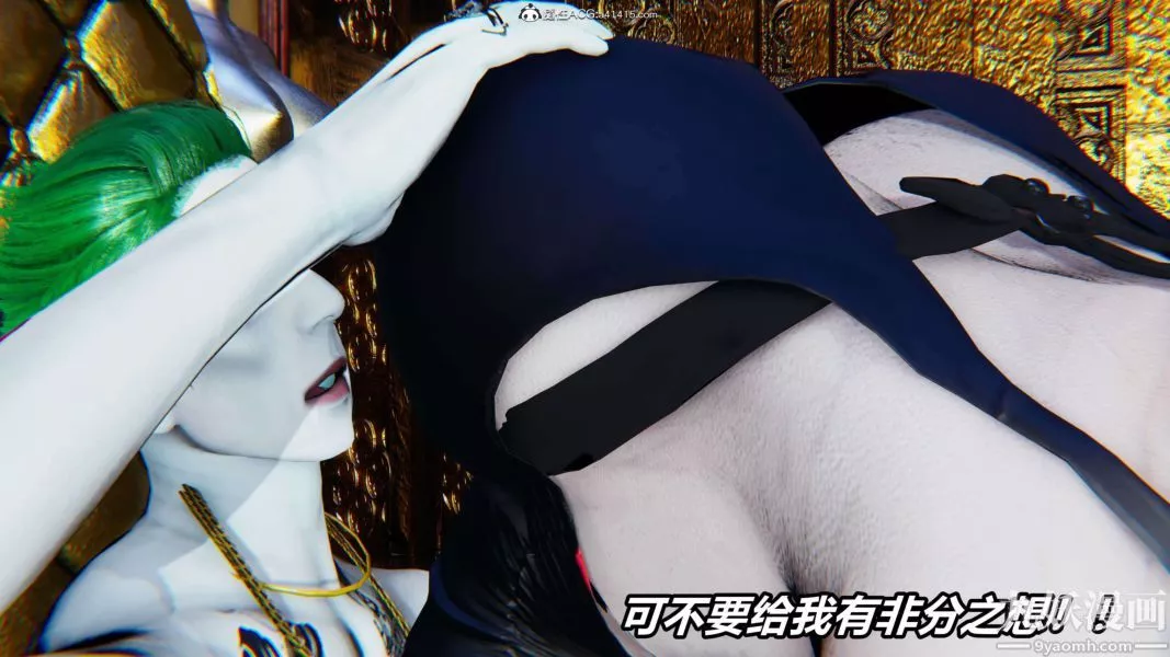 [3D]逆转第二季[完整版]-第12章【第04话】 - 图片 11