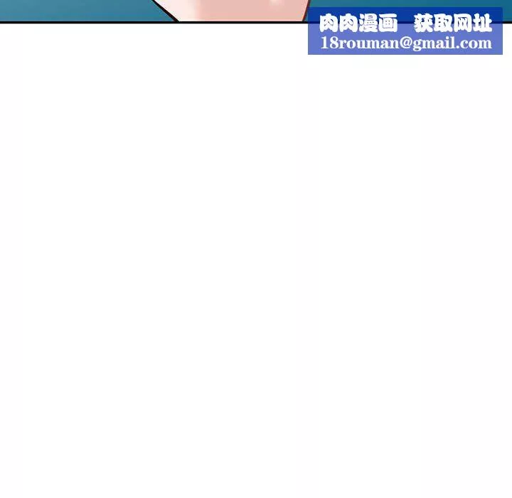 阔少的女仆们-第56话 - 图片 74