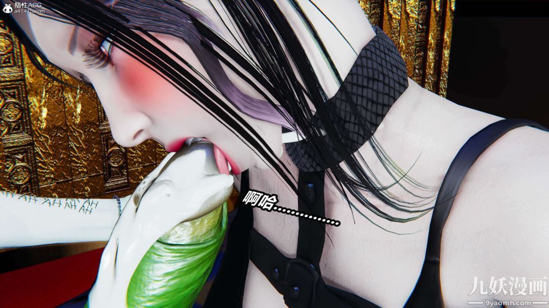 [3D]逆转第二季[完整版]第12章【第04话】